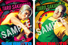 目黒蓮カナダから帰国し登壇『SAKAMOTO DAYS』全4回生中継付き舞台挨拶決定&入プレ第1弾も 画像