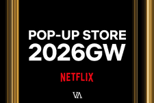 「ストレンジャー・シングス」『KPOPガールズ！デーモン・ハンターズ』がTシャツに「Netflix POP-UP STORE」GWに登場 画像