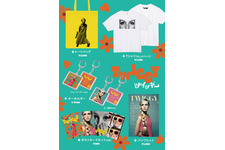 Tシャツ、トートバッグなどアイコニックなモチーフ『ツイッギー』本人監修日本オリジナルグッズ販売決定 画像