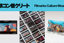 公開20周年リバイバル上映『鉄コン筋クリート』　アクリルジオラマ＆クリアカードなど限定コラボアイテム販売決定 画像