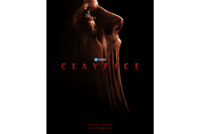 “顔”が溶け、別の“顔”へ…DCが本格的にホラーへ挑む『クレイフェイス』10月30日公開　ティザー映像解禁 画像