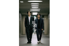 「そっくり」「成人男性がこんなに可愛いとかあるか…」“田鎖ブラザーズ”岡田将生＆染谷将太2ショットが話題 画像