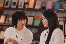 イ・ジョンソクと交際中のIU、自身の“恋愛観”を明かす！ビョン・ウソクら共演陣との爆笑トーク 画像