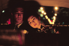 『花様年華 25周年特別版』入プレ＆新パンフ発売決定、トニー・レオン＆マギー・チャン未公開本編映像も到着 画像