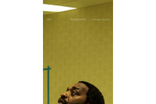 A24『Backrooms』、北米オープニング興収2000万ドル予測！製作費の2倍超えへ 画像