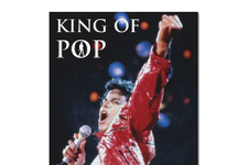 世界限定800体スタチューから名盤Tシャツまで！マイケル・ジャクソン公式グッズストア「KING OF POP」6月12日から期間限定オープン 画像
