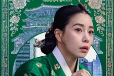 イム・ジヨン×ホ・ナムジュン『素晴らしき新世界』、“自己最高視聴率”を更新しヒット街道まっしぐら！ 画像