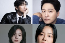 ナムグン・ミンがKBSに戻ってくる！最新主演作『結婚の完成』が最強キャスティングで熱視線を浴びる！ 画像