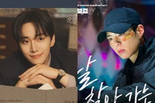 歌まで演技する俳優たち…“没入型OST”が韓国ドラマをさらに熱くする！ 画像