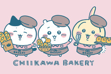 大阪・梅田に「ちいかわベーカリー」登場！ 限定メニューにたこせんバーガー 画像