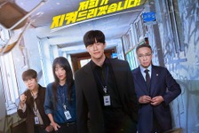 Netflix『鉄槌教師』の大反響受け、韓国教員団体が共感の論評発表「学級崩壊の現実を赤裸々に描いた」 画像