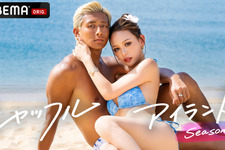 「日プ女子」出身・秋山愛ほか、モデル＆インフルエンサーら「シャッフルアイランド Season7」14名の参加者発表 画像