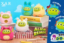 エイリアンが見つめてくる！ ディズニー・ピクサー「エイリアン リミックス」ミツメぬいコロン予約受付開始 画像
