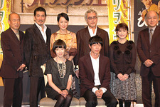 宮沢りえ「瞬発力よりも持続的な愛」『オリヲン座からの招待状』完成記者会見 画像