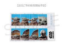 売り切れ中の「証明写真風ステッカー マンダロリアン グローグー」随時生産中とアナウンス！公式Xを見逃さないように 画像