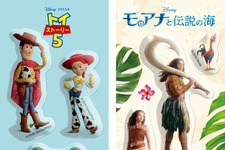 実写映画『モアナと伝説の海』、入場者特典に数量限定・特製“ぷくぷくシール” 画像