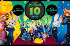 『ズートピア』公開10周年を祝うキャラクター大集合のHappyくじ登場 画像