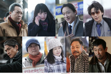蒔田彩珠がもう一人のヒロイン、中村倫也は新たな若頭に！『BYE BYE LOVE 探偵はBARにいる』新キャスト 画像