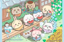 ちいかわのコップや豆皿も登場　「エニマイくじ」がセブン・イレブン、イトーヨーカドーで7月25日より発売 画像