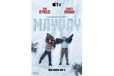 ライアン・レイノルズ&ケネス・ブラナーのアクション満載バディ・コメディ『Mayday』予告編 画像