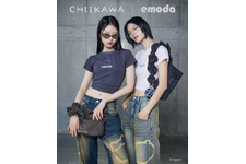 「ちいかわ」シルエット入り！デニムやトップス、キーホルダーが先行販売開始！「EMODA」 画像