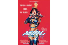 Katy Perry：THE LIFETIMES TOUR - LIVE FROM PARIS