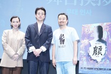 Kゾンビの立役者ヨン・サンホ監督＆俳優パク・ジョンミンが来日。映画『顔 －かお－』特別上映会に登壇！ 画像