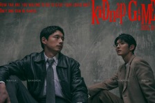 坂口健太郎＆イ・ジュンギの強い眼差し捉える「kiDnap GAME」第2弾ティザービジュアル＆映像解禁 画像