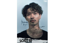 横浜流星、ドラマ「LOST10」で主演！『国宝』脚本家と再タッグ 画像