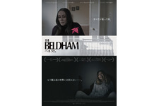 THE BELDHAM/ベルダム
