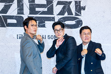 「最高のドラマ」ユン・ギョンホが感動！ソ・ジソブ主演「エージェント・キム」最終話放送記念パーティーの裏側の映像解禁 画像