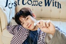 「2026 チ・チャンウク Japan Tour ~Just Come With~」詳細決定！ポスター公開＆FC先行受付開始！ 画像