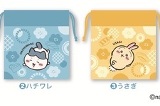 くら寿司「ちいかわ」コラボキャンペーン8月21日から！ 先着プレゼント第1弾はミニ巾着 画像