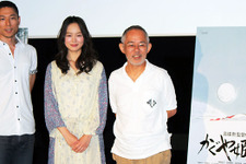 スタジオジブリ最新作『かぐや姫の物語』、ヒロインに抜てきされたのは朝倉あき！ 画像