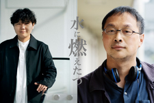 短編映画『水に燃えたつ』製作決定　今井ミカ×深田晃司が共同監督、日本手話と日本語で描く 画像