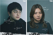 井口理が連続ドラマ初レギュラー、野呂佳代も出演決定　横浜流星主演「LOST10」 画像