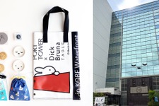 豆皿やクッキー、コンパクトミラーなどミッフィー新グッズ登場、神戸阪急とあべのハルカスでポップアップ開催 画像