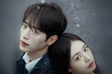 ソ・ガンジュン×アン・ウンジン主演『あなたとは違う恋愛』9月12日よりPrime Video にて独占配信決定！ 画像