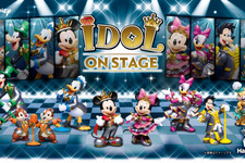 ディズニーキャラクターがアイドルに変身⁉「Happyくじ『Disney IDOL ON STAGE』」発売 画像