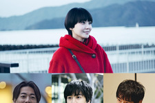奈緒、最愛の人を失った主人公に『かすかな彼を抱きしめて』2027年1月公開　坂東龍汰＆大東駿介＆中島歩も出演 画像