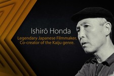 本多猪四郎監督・田中友幸プロデューサーがVES殿堂入り 『ゴジラ』の生みの親2人、円谷英二に続く栄誉 画像