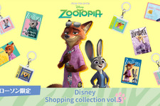 『ズートピア２』ローソン限定グッズが登場　めじるしアクリルチャームやステッカーを10月13日から販売 画像
