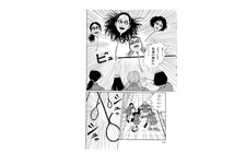 ホラー漫画家・伊藤潤二原作「首吊り気球」タイで映画化へ 画像