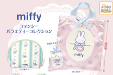 ミッフィーのカプセルトイに新作登場　リボンやキャンディーがかわいい全6種のポーチ＆バッグ 画像