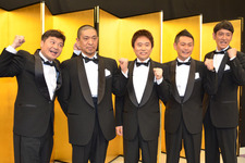 松本人志「嵐と交代して、紅白に出たい」ガキ使SP「笑ってはいけない地球防衛軍」会見 画像