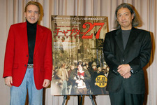 「『イマジン』を越える歌はない」若者へ贈る『チャプター27』トークショー開催 画像