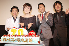 「いつもより地味」な小林幸子がディズニー話題作の試写会を派手にプロデュース！ 画像