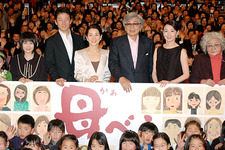 吉永小百合、思い出の地・川口凱旋に市民は大拍手　『母べえ』特別試写会 画像