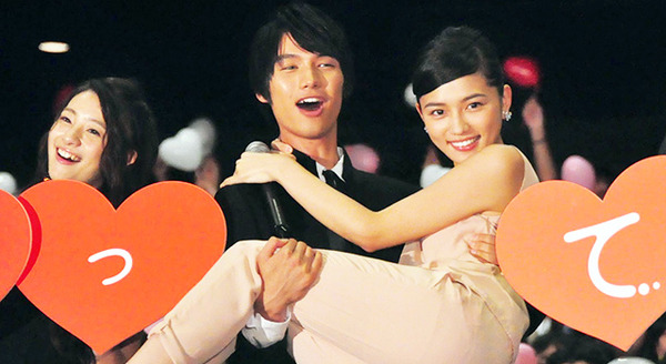 ●当選 サイン 福士蒼汰 川口春奈 好きっていいなよ サイン入り プレスシート Amazon.co.jp: 当選品 福士蒼汰 川口春奈 好きっていいなよ