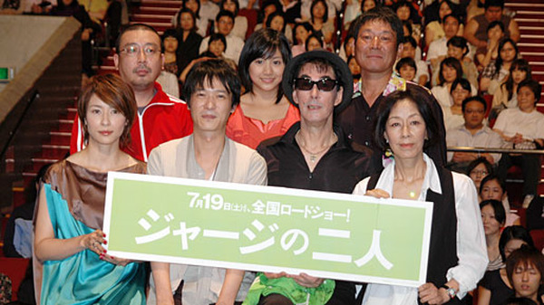 堺雅人は 素敵なルビー色のジャージ に困惑も 鮎川誠 ジャージ最高 Cinemacafe Net